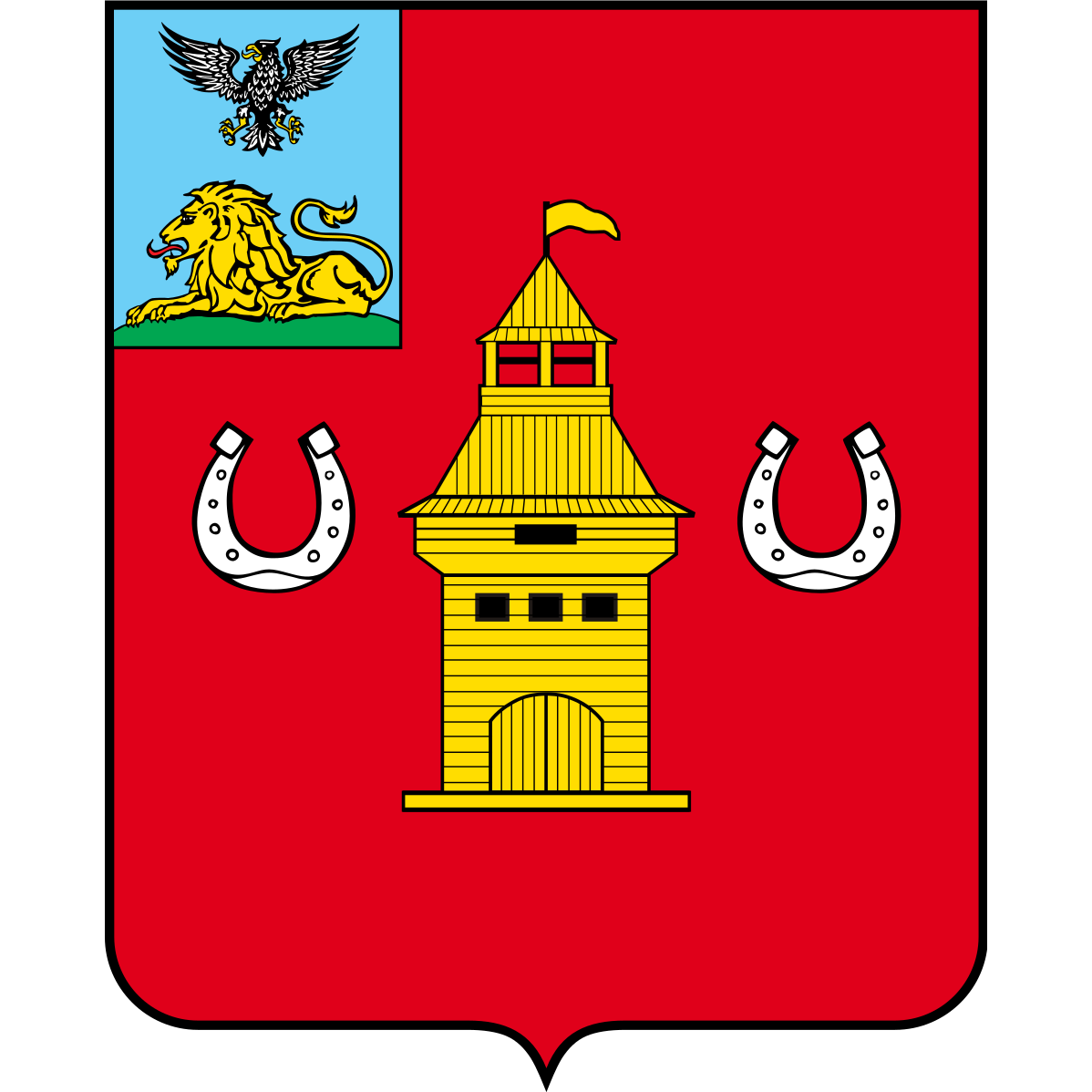 Флаг Шебекинского района. Герб Шебекинского городского округа. Герб Шебекино и Шебекинского района в хорошем качестве. Шебекинский городской округ эмблема.